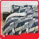 Bedsheets Custom Fabric by Pingio Home 1
