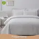 White Bedding for Home Geometricseries 1