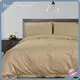 Plain Bed Covers Manufacturing for BedPVC Bag + Insert Card + Cardboard 1