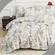 Pingio Home Queen Size Sheets 0.5-2.5 Kg Queen Size Sheetswith Custom Services 1