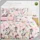 Pingio Home Twin Duvet Covers 1 Twin Duvet Coversfactory 1