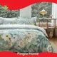 Pingio Home Custom Bed Linen 0.5-2.5 Kg Custom Bed Linendirectly Sale 1
