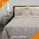 Hot Selling Custom Bed Pillow Cases Custom Bed Pillow Cases Company 1