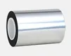 Bopp Film Roll - for Chemicals Packaging - SINOKO 6