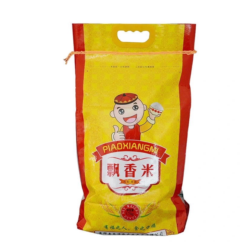 Sac tissé composé composé de BOPP d'impression coloré de catégorie comestible emballant le maïs de riz 1