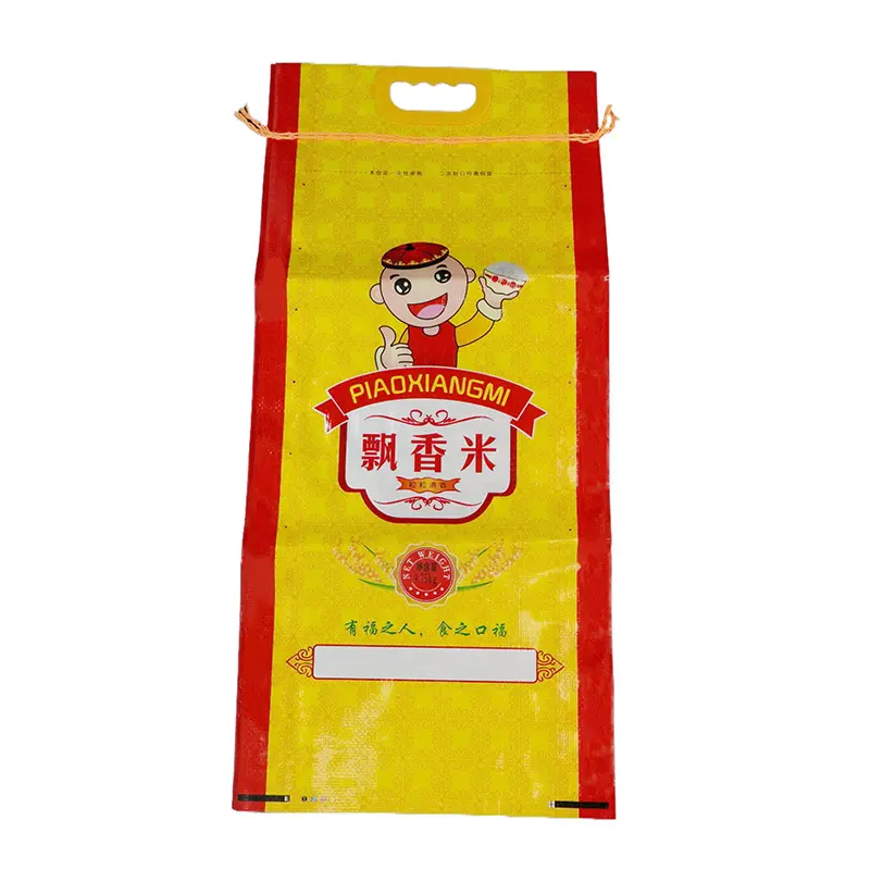 Plastic Packaging Bags for Minerals Packaging Factory-1 2