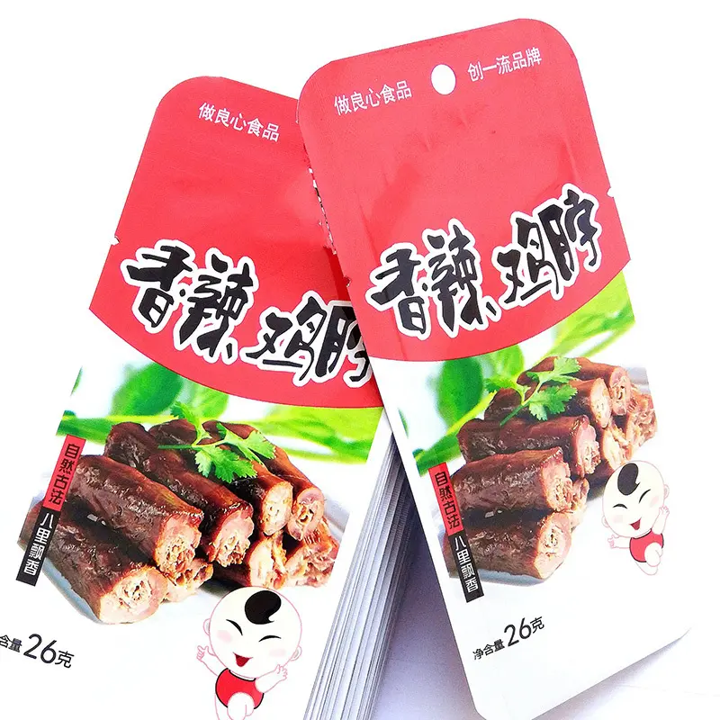 Plastic Packaging Bags for Minerals Packaging Factory 6