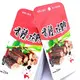 Plastic Packaging Bags for Minerals Packaging Factory 6