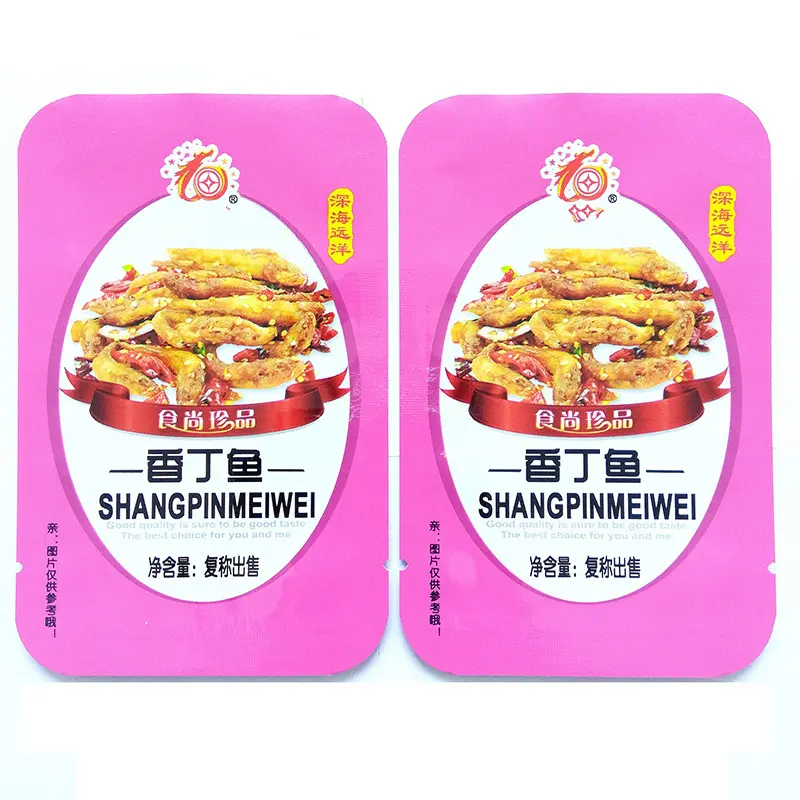 Plastic Packaging Bags for Minerals Packaging Factory 5