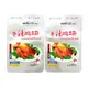 Plastic Packaging Bags for Minerals Packaging Factory 2