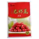 Coloured Poly Bags for Construction Materials Packaging Company 2