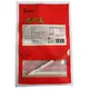 Coloured Poly Bags for Construction Materials Packaging Company 3