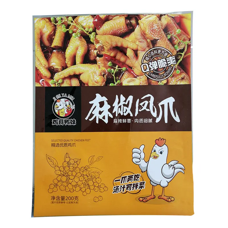 Coloured Poly Bags for Construction Materials Packaging Company 4