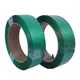 Plastics Packaging Manufacturer 2