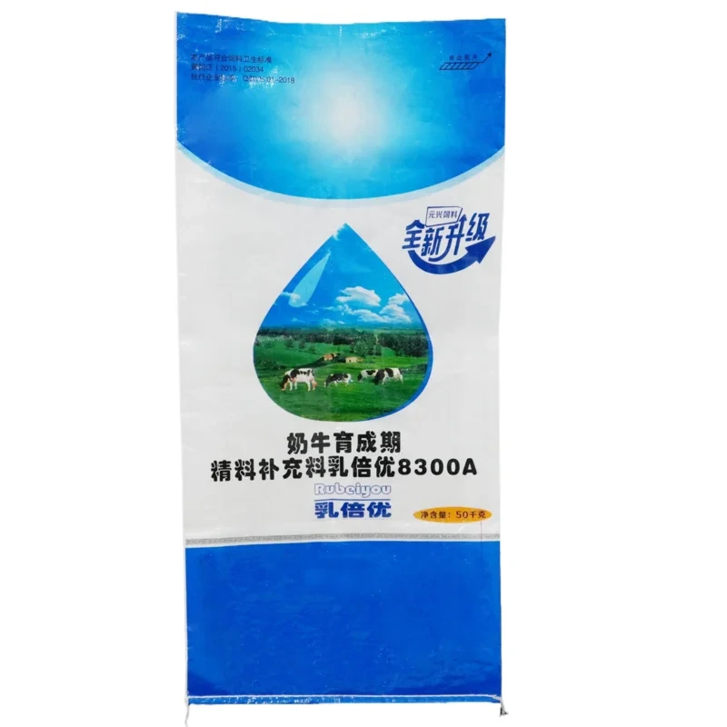 Durable 5-50kg Custom Logo Plastic Sacks for Cement and Sand 1