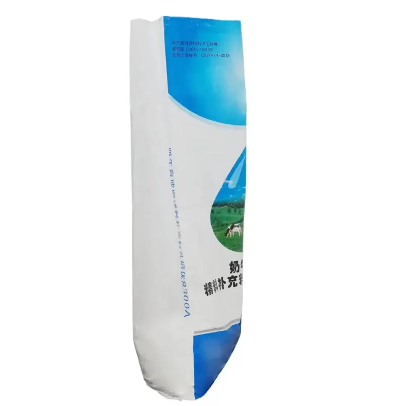 For Chemicals Packaging Plastic Packaging Sinoko by SINOKO 4