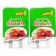 Bulk Productionplastic Bag Pink for Grains Packaging Thickness:40um Food 4