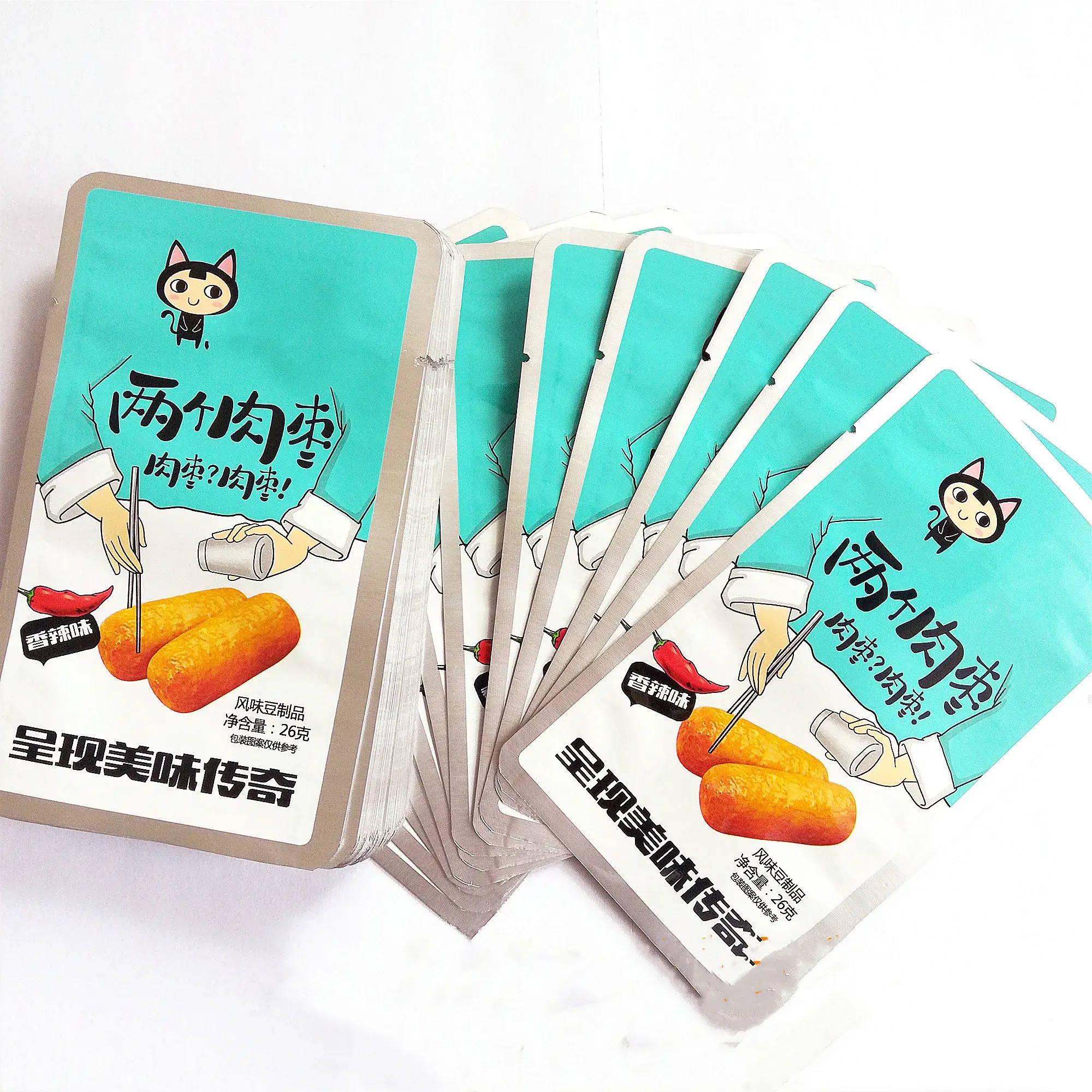 Bulk Productionplastic Bag Pink for Grains Packaging Thickness:40um Food 5