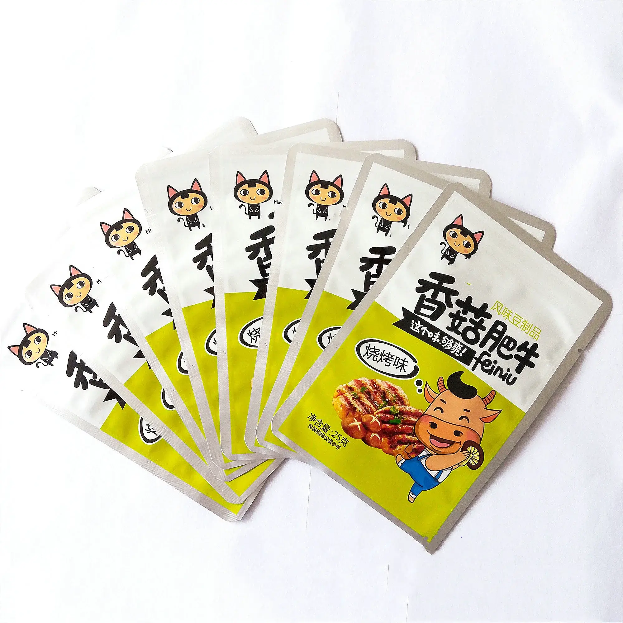 Aluminum Foil Bag S230601 Sinokocompany 5