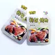 Aluminum Foil Bag S230601 Sinokocompany 3