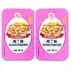 Aluminum Foil Bag S230601 Sinokocompany 2