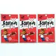 Aluminum Foil Bag S230601 Sinokocompany 4