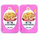 Bulk Production Colored Grocery Bags Colored Grocery Bags Company 5