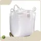 Plastic Packaging Bags 120cm - for Grains Packaging - SINOKO 1