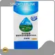 OEM/ODM Pp Woven Sacks Pp Woven Sacks Company 1