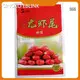 Coloured Poly Bags for Construction Materials Packaging Company 1