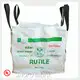 For Grains Packaging Plastic Packaging Bags by SINOKO 1
