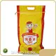 SINOKO Custom Plastic Bags for Business Custom Plastic Bags for Businesscompany 1