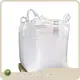 Custom Plastic Bags for Business 2000kg-2500kg Sinokosupplier 1