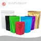 SINOKO Aluminum Bags Food Packaging TB 02303 Aluminum Bags Food Packagingmanufacturer 1