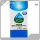 Plastic Packaging TB 02302 Sinokofactory 1