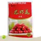 Aluminium Bag Manufacturer 1