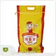 For Minerals Packaging Pp Woven Plastic Bag by SINOKO 1