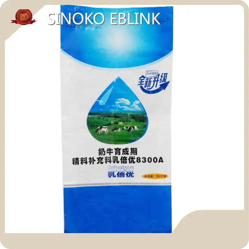 For Chemicals Packaging Plastic Packaging Sinoko by SINOKO 1