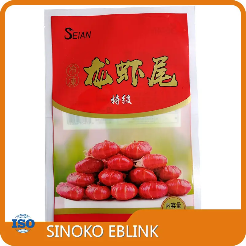 High Quality Aluminium Pouch for Grains Packaging 1