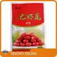 High Quality Aluminium Pouch for Grains Packaging 1