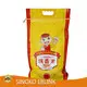 For Grains Packaging Transparent Pp Woven Bag by SINOKO 1