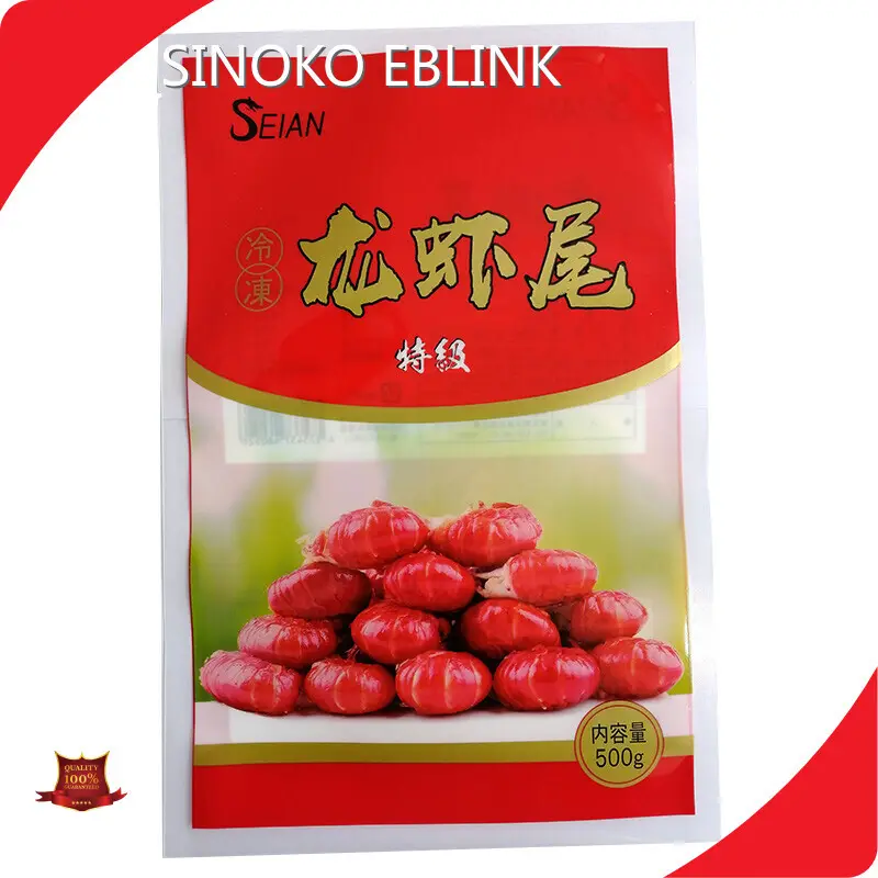 SINOKO Aluminum Bags Food Packaging Aluminum Bags Food Packagingsupplier 1