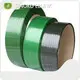 Plastics Packaging Manufacturer 1