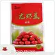 Custom Plastic Bags for Business for Packaging Factory 1