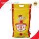 Plastic Packaging Bags for Minerals Packaging Factory-1 1