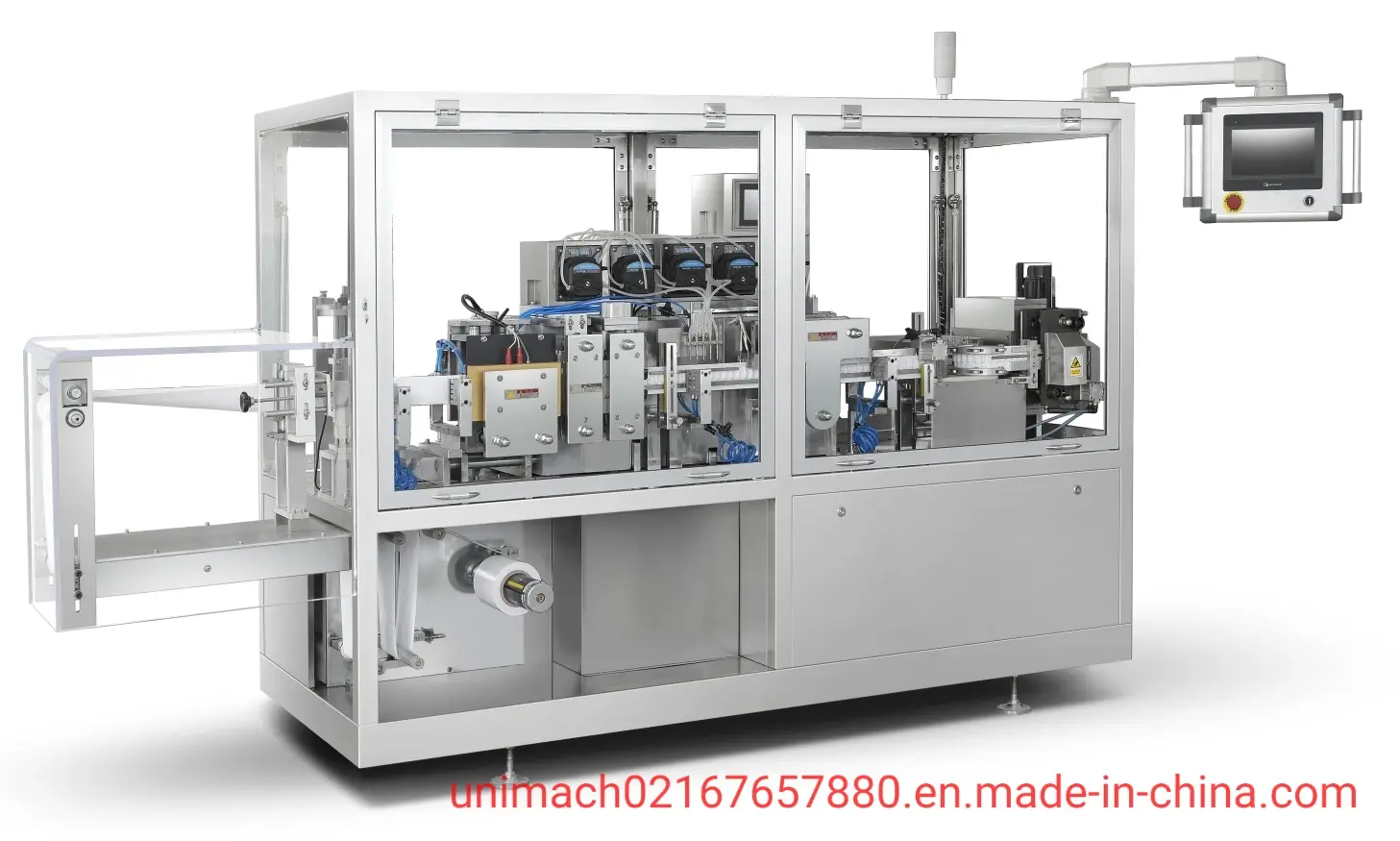 Hot Pharma Packaging Machine Customization SUPM Brand 2