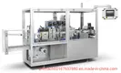 Hot Pharma Packaging Machine Customization SUPM Brand 2