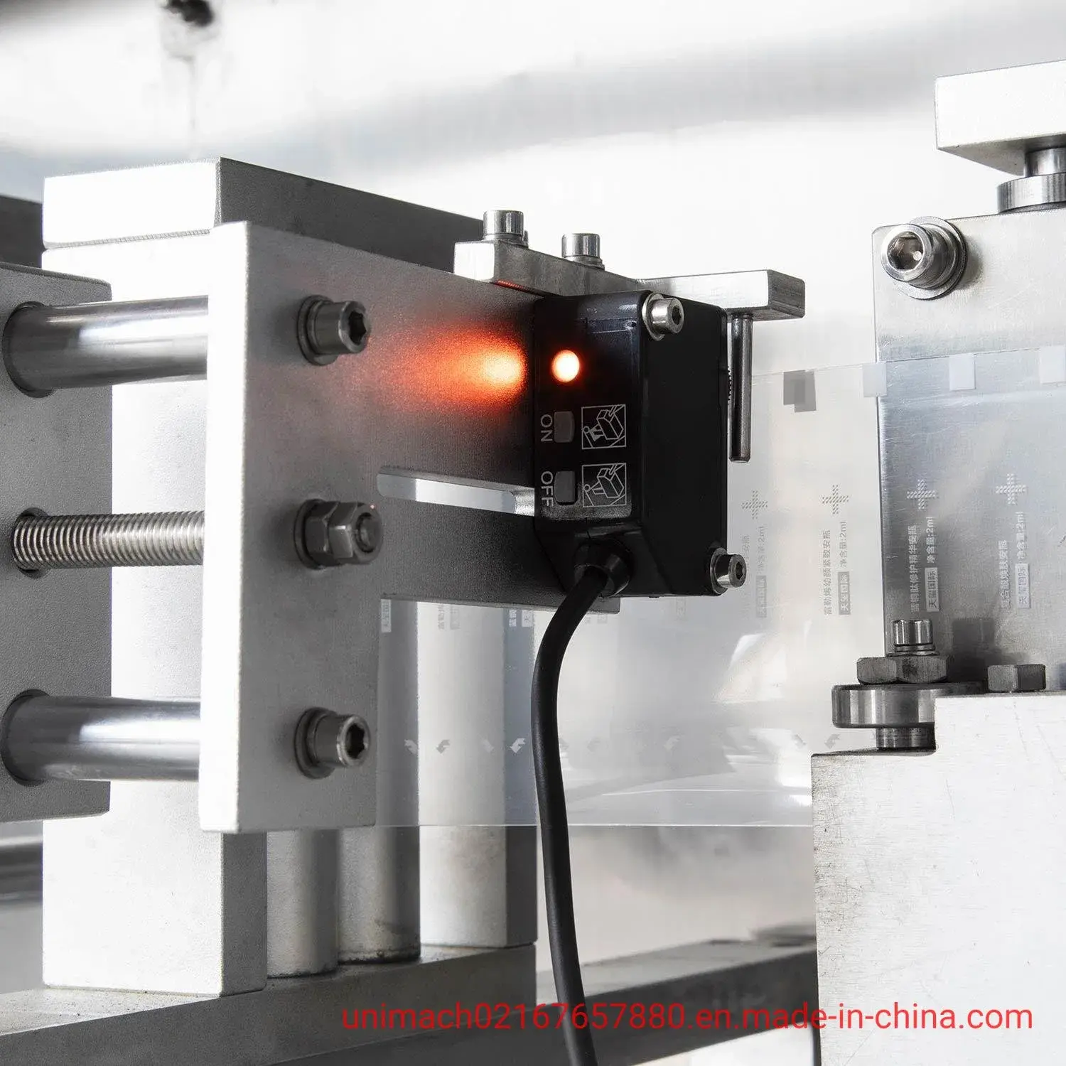 Hot Pharma Packaging Machine Customization SUPM Brand 3