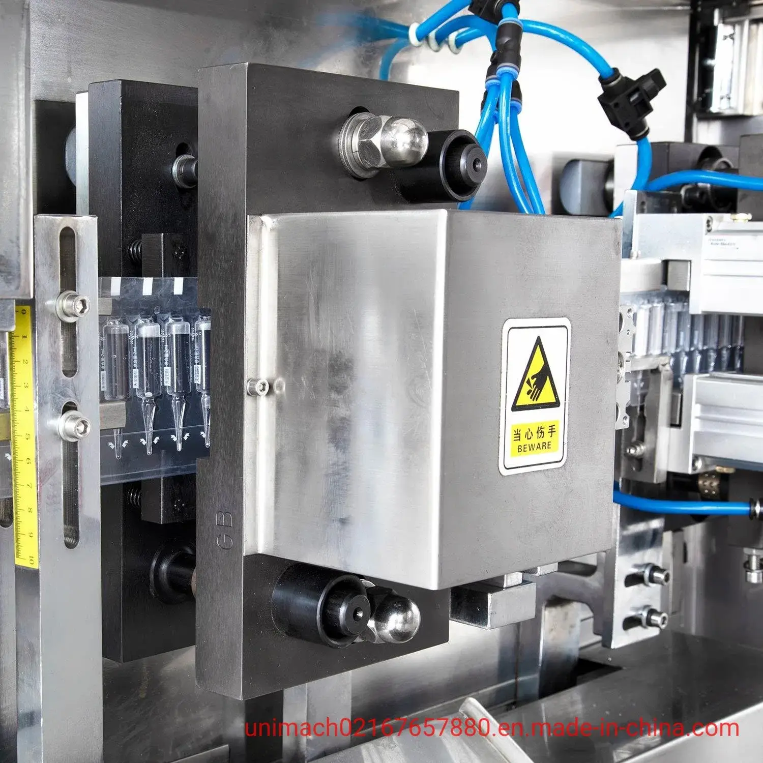 Hot Pharma Packaging Machine Customization SUPM Brand 4