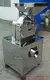 Vegetable Pulverizer 10-120 Mesh by SUPM 3